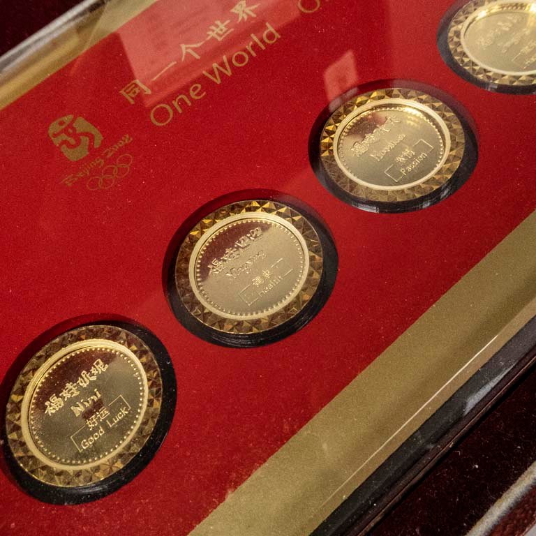 Item 2107805 - Image 1