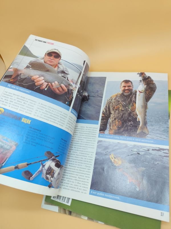 Accesorios para Vehículos - Equipos para la pesca y actividades al aire libre - imagen 16
