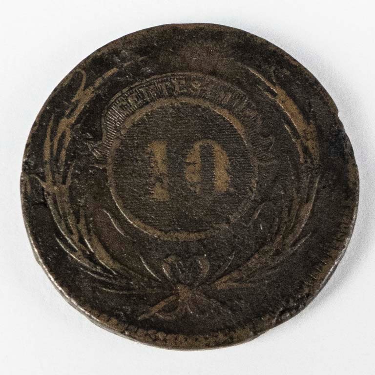 Item 2096622 - Image 1