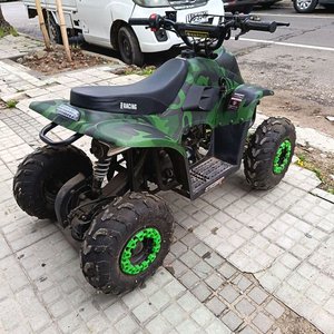 Cuatriciclo Infantil 50cc Camuflado Verde - imagen 6