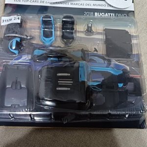 Lote siguiente: Fascículo y Modelo Bugatti Divo Autos Deportivos de Lujo