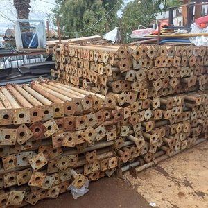 Lote siguiente: 50 Puntales Telescópicos de Construcción