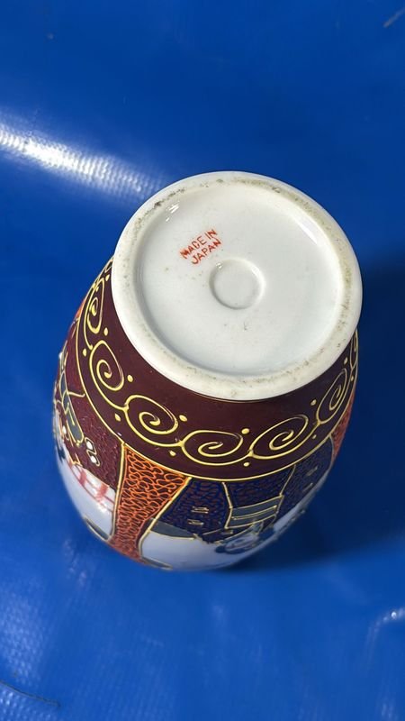 Item 842805 - Image 1