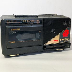 Lote de 3 Radios Portátiles: Sakura, Philips e International - imagen 2