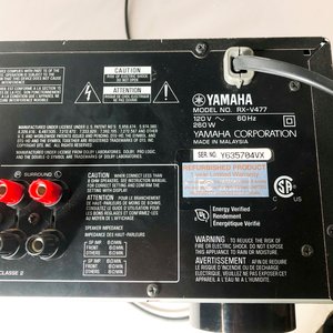 Sintoamplificador Yamaha RX-V477 con transformador CERBA 250W - imagen 4