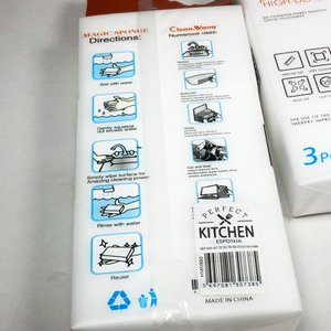 Pack de 5 Esponjas Mágicas de Alta Densidad - imagen 4