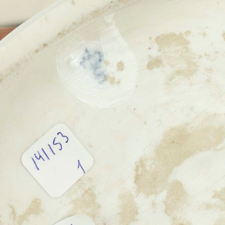 Item 2103866 - Image 1