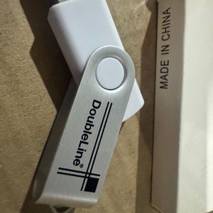 Lote anterior: Pendrive DobleLine Plateado y Blanco Nuevo en Caja