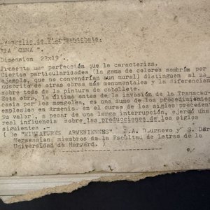 Lote de 2 Cuadros Enmarcados: Última Cena Armenia y Verónica de Memling - imagen 3