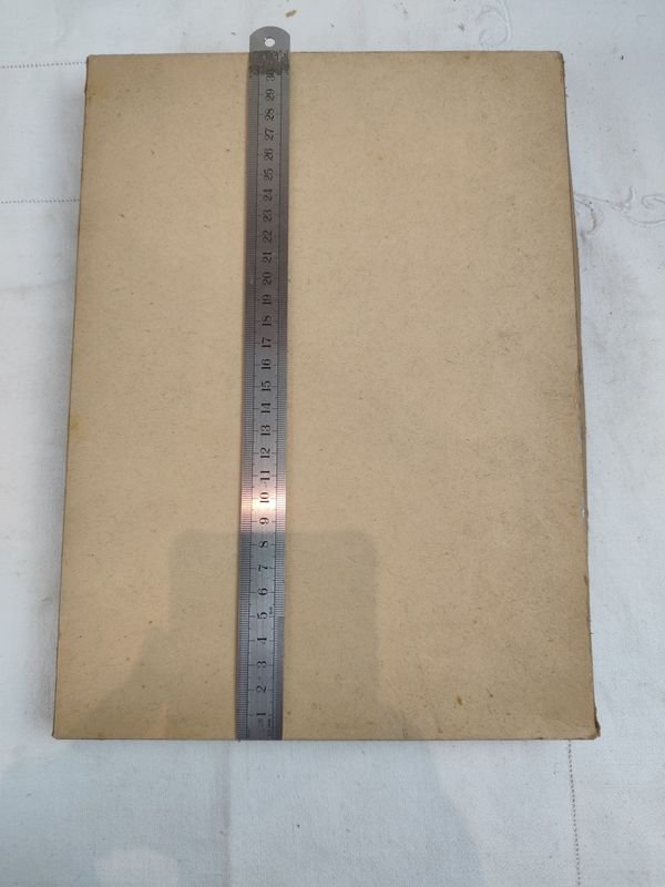 Item 841773 - Image 1