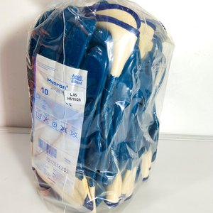 Lote anterior: 12 Pares de guantes nitrilo