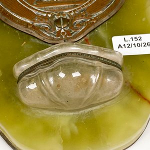 Pila de Agua Bendita Religiosa de Ónix y Metal con Detalle de Virgen y Niño - imagen 4