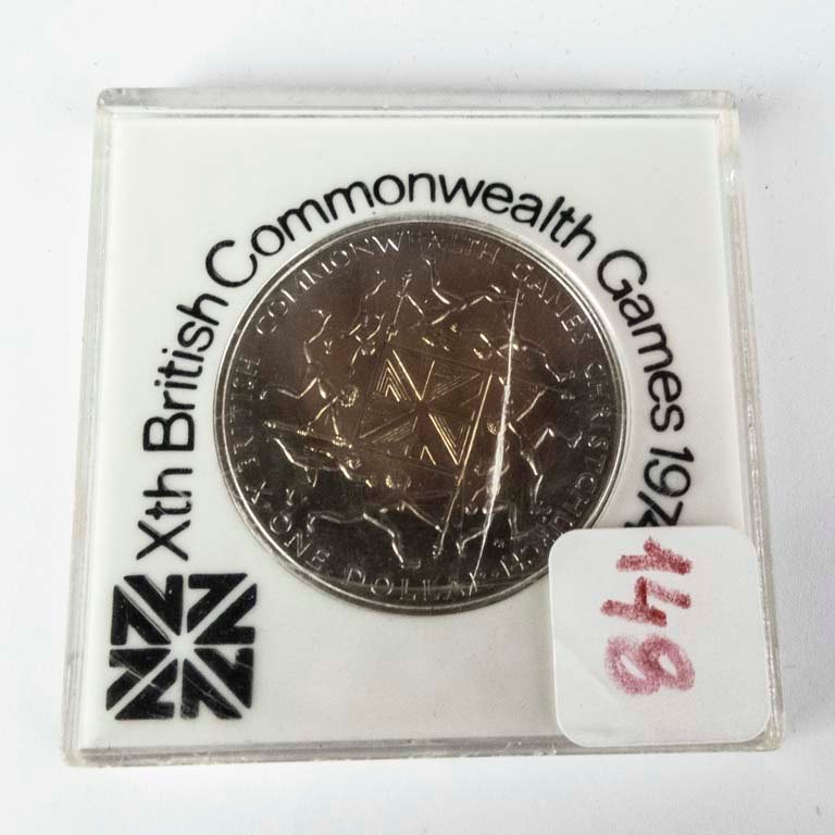 Item 2096680 - Image 1