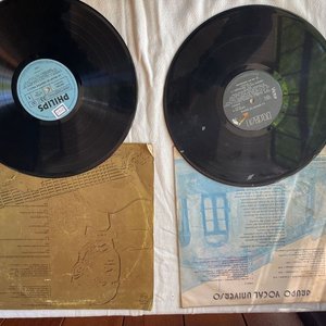 Lote de 2 Discos de Vinilo Usados: "Lo Mejor de Eduardo Falú" y "Grupo Vocal Universo" - imagen 2