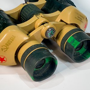 Prismáticos Modernos Camuflados con Funda y Correa - imagen 4
