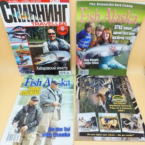 Lote de 4 Revistas de Pesca y Actividades al Aire Libre: Fish Alaska y Спортивный Турист - imagen 1