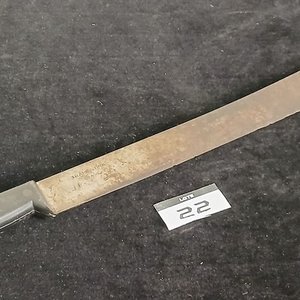 Lote anterior: Machete Tramontina de Acero con Mango Negro