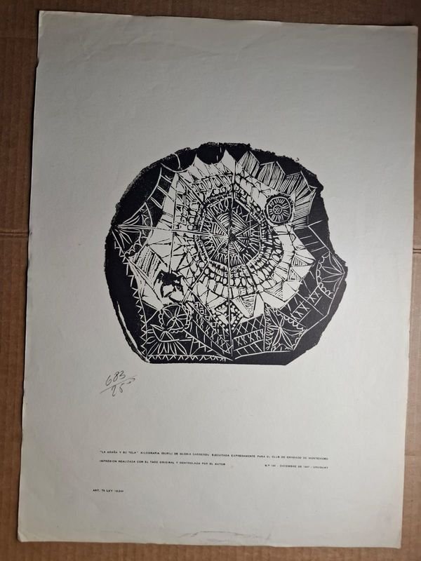 Item 858980 - Image 0