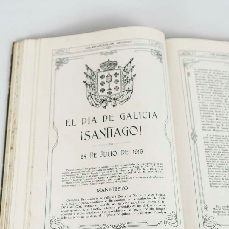 Item 2111916 - Image 1