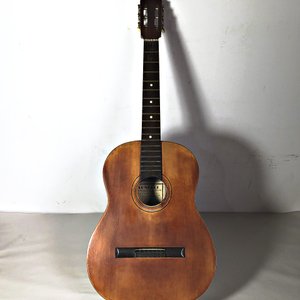 Lote anterior: Guitarra Clásica "Sonelli" con Funda Negra - Hecha en Brasil