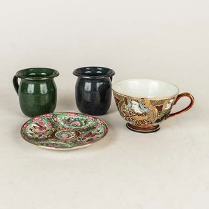 Lote siguiente: Conjunto de 2 Tacitas Esmaltadas y 2 Platos de Porcelana Oriental