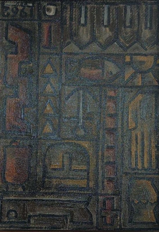 Item 851603 - Image 1