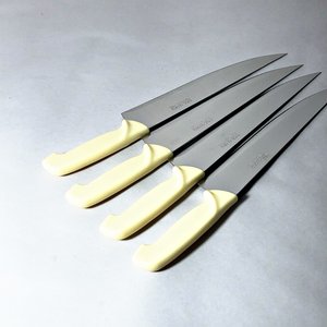 Lote anterior: Juego de 4 Cuchillos de Cocina Inox-Gloria Acero Inoxidable