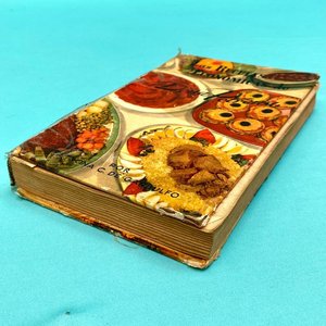 Libro "Las Recetas Económicas de Doña Petrona" - Primera Edición 1962 - imagen 6