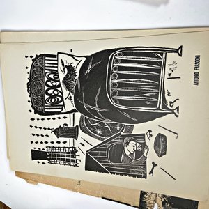 Libro "26 Artistas para 25 Años" - Portafolio de Ilustraciones Hojas Sueltas - imagen 3