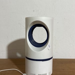 Lote anterior: Mata mosca 