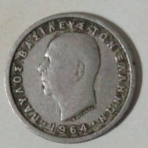 Lote anterior: Moneda de 50 Lepta de Grecia 1964