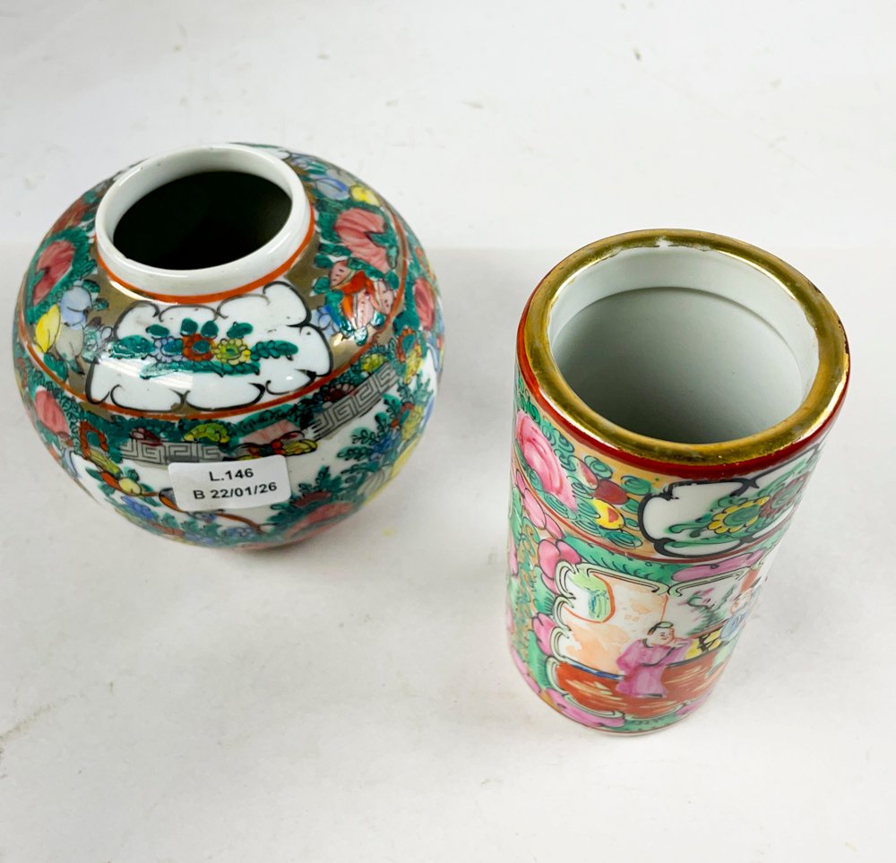 Item 495800 - Image 1