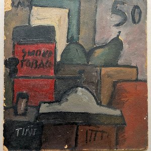 Bodegón con Molinillo de Jonio Montiel - Óleo sobre Cartón Firmado y Fechado '50 - imagen 2
