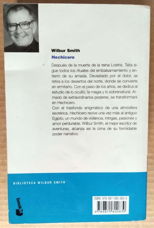 Item 851455 - Image 2