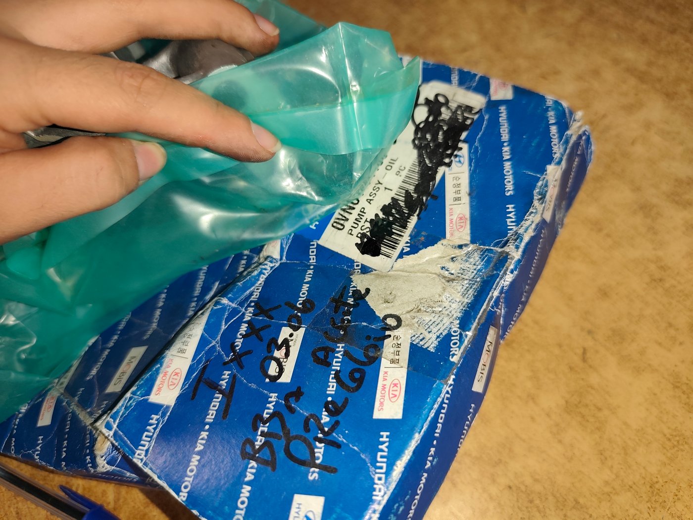 Bomba de aceite para KIA Pregio en caja - Repuesto original - imagen 5