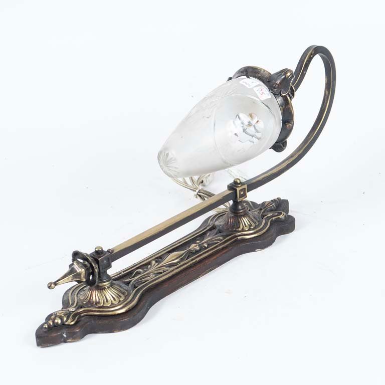 Item 2119790 - Image 0