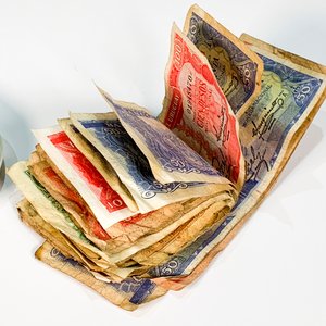 Lote de Monedas y Billetes Uruguayos Varios - imagen 3