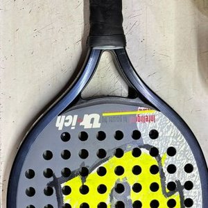 Lote siguiente: Paleta de Pádel Davor Intelligent 20 con Funda