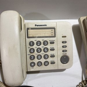 Lote anterior: Teléfono Panasonic Blanco con Teclado Numérico