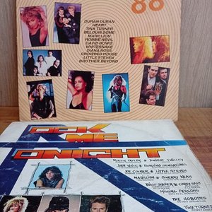 Lote anterior: Lote de 2 Vinilos LP: Vibraciones 88 y Rock & Night con Artistas Variados