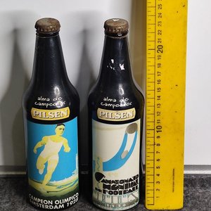 Lote anterior: Dos Botellas Coleccionables Pilsen "Alma de Campeones" Selladas