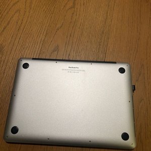 MacBook Pro 13" 2014 256GB con Detalles en Pantalla y Audio - imagen 2