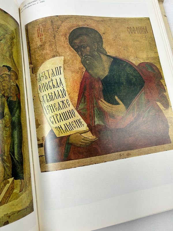 Libro de Iconos de Moscú siglos XIV-XVII ilustrado - imagen 8