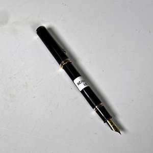 Pluma Fuente Sheaffer con Plumín de Oro 18k - imagen 2