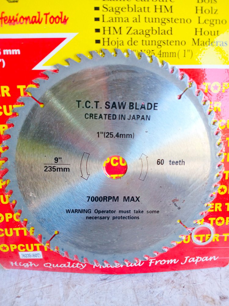 Item 491946 - Image 1