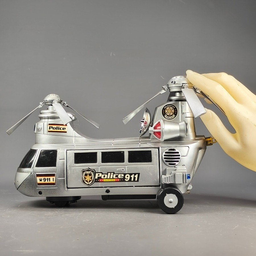 Item 17685 - Image 3