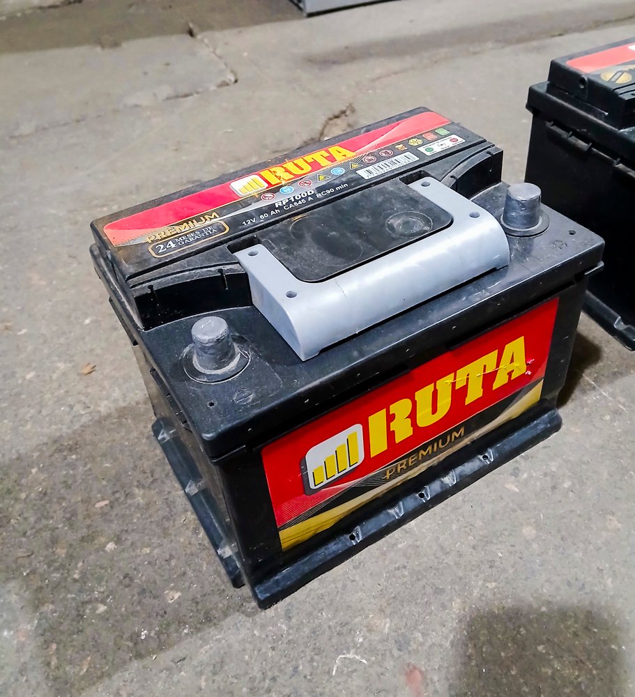 Item 501163 - Image 2