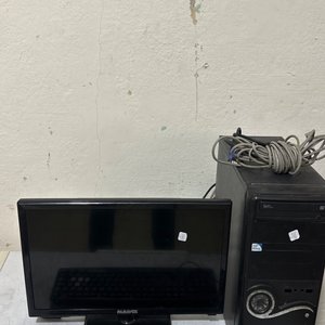 Lote siguiente: Computadora Completa Funciona