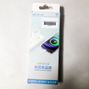 Lote de 8 Accesorios para Celular: Auriculares y Cargadores Variados - imagen 4