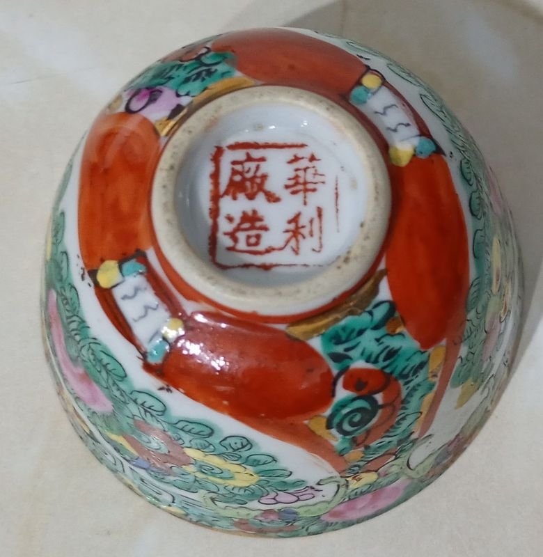 Item 868147 - Image 1